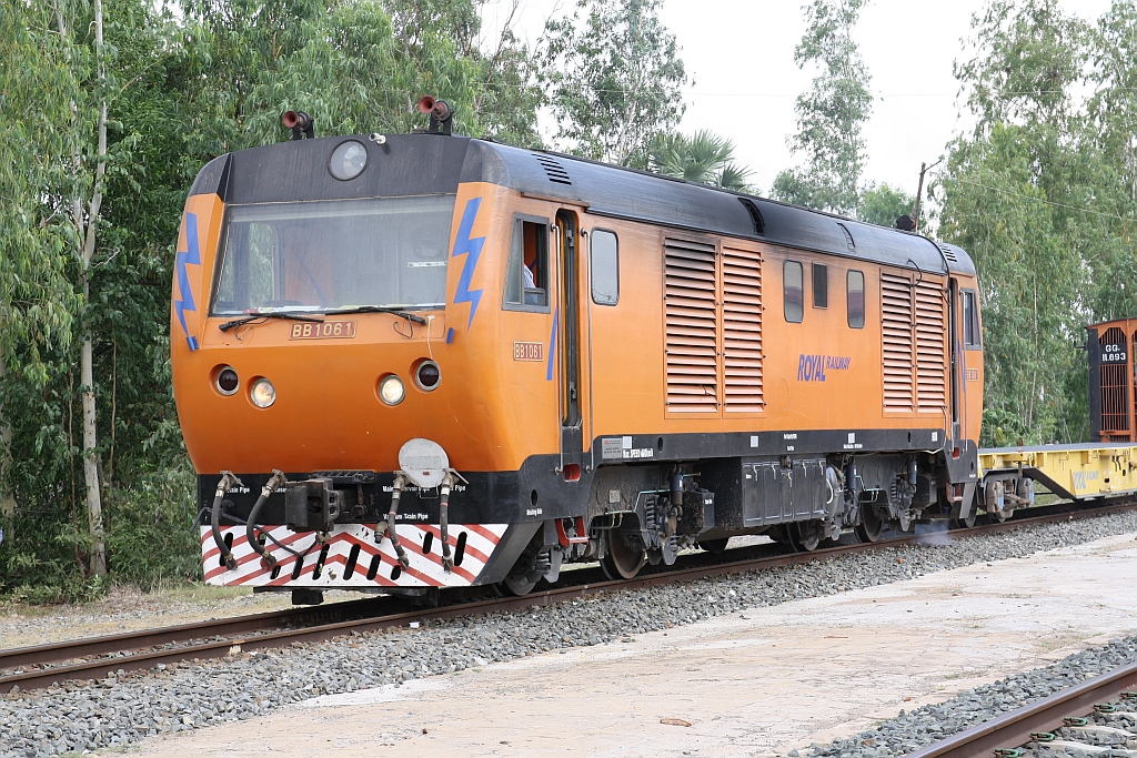 BB 1061 am 18.März 2017 in der Takeo Station.