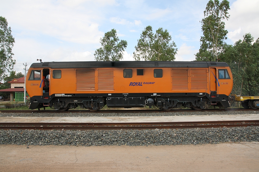 BB 1061 am 18.März 2017 in der Takeo Station.