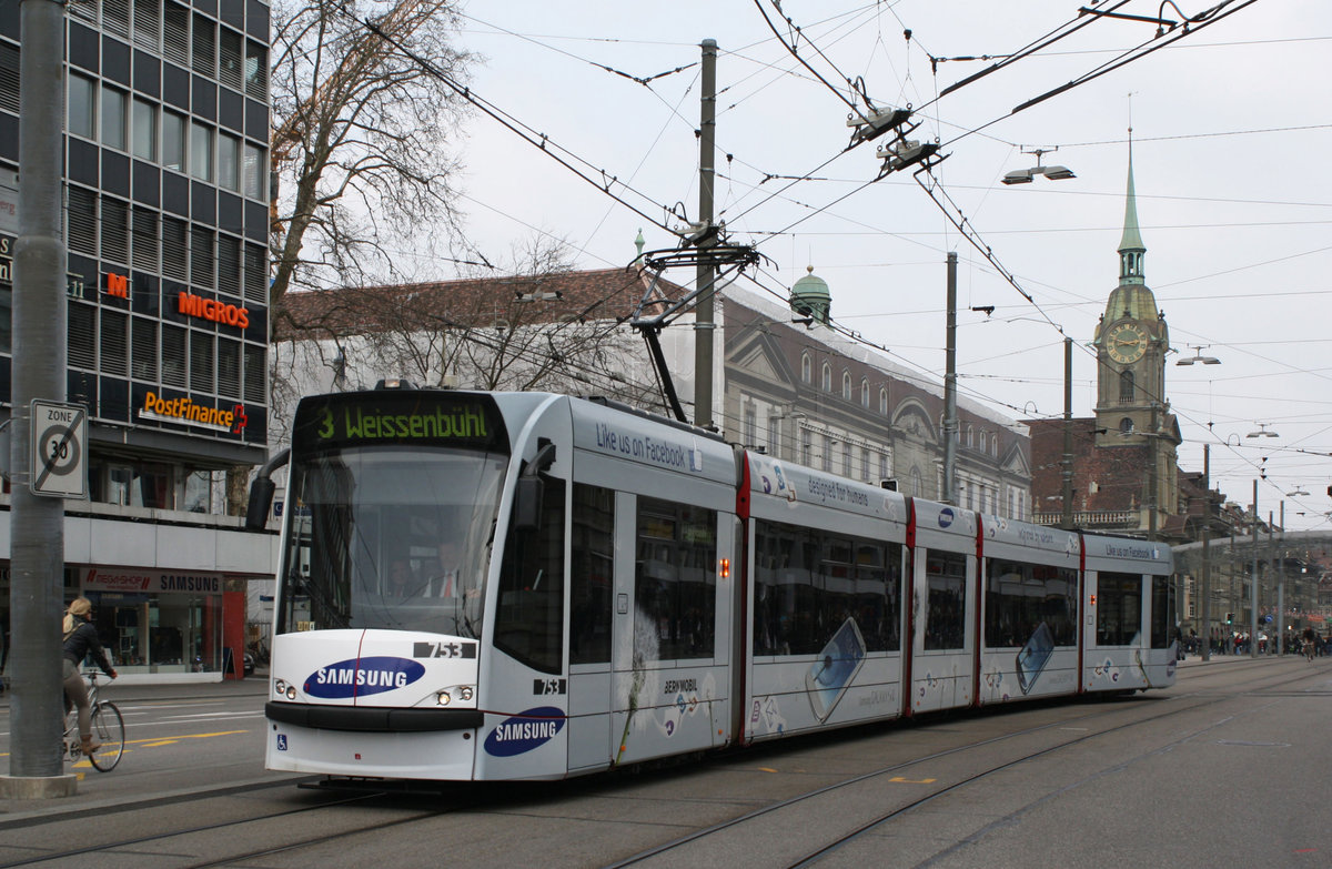 Be 4/6 753 bei der Haltestelle Bern Bahnhof am 06.04.2013.