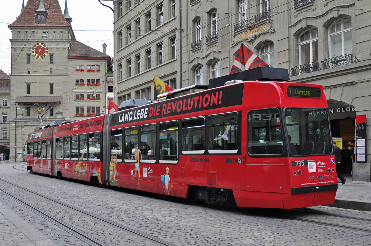 Be 4/6 Vevey Tram 735, auf der Linie 7 unterwegs in der Spitalgasse. Die Aufnahme stammt vom 09.06.2017.