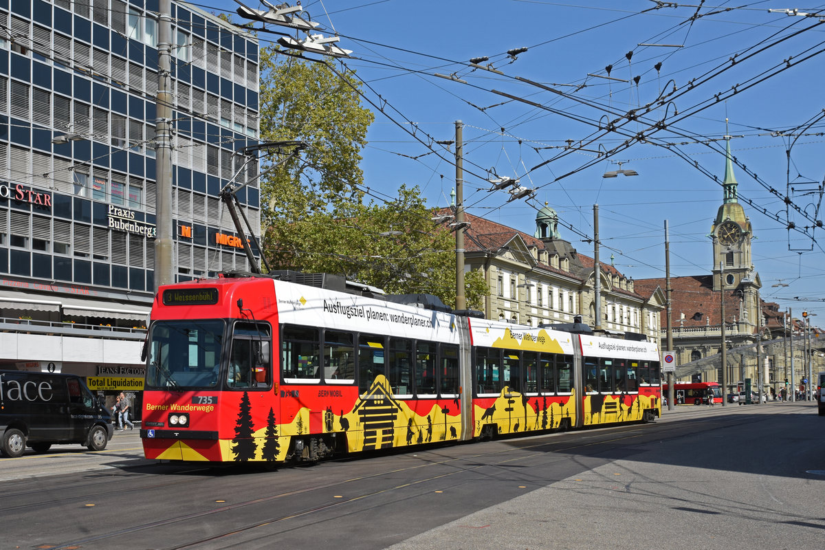 Be 4/6 Vevey Tram 735 mit der Werbung für Berner Wanderwege, auf der Linie 3, fährt zur Haltestelle Hirschengraben. Die Aufnahme stammt vom 16.09.2019.