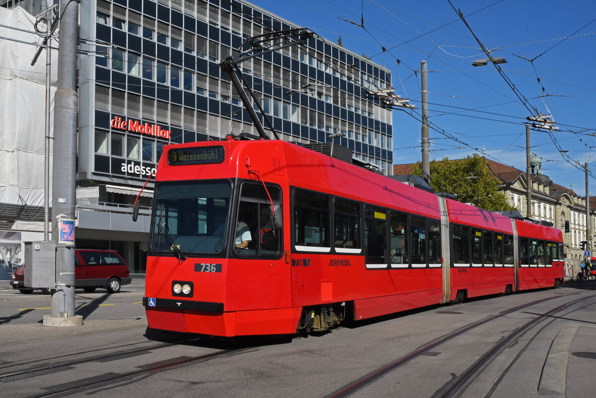 Be 4/6 Vevey Tram 736, auf der Linie 3, fährt zur Haltestelle Hirschengraben. Die Aufnahme stammt vom 04.10.2022.
