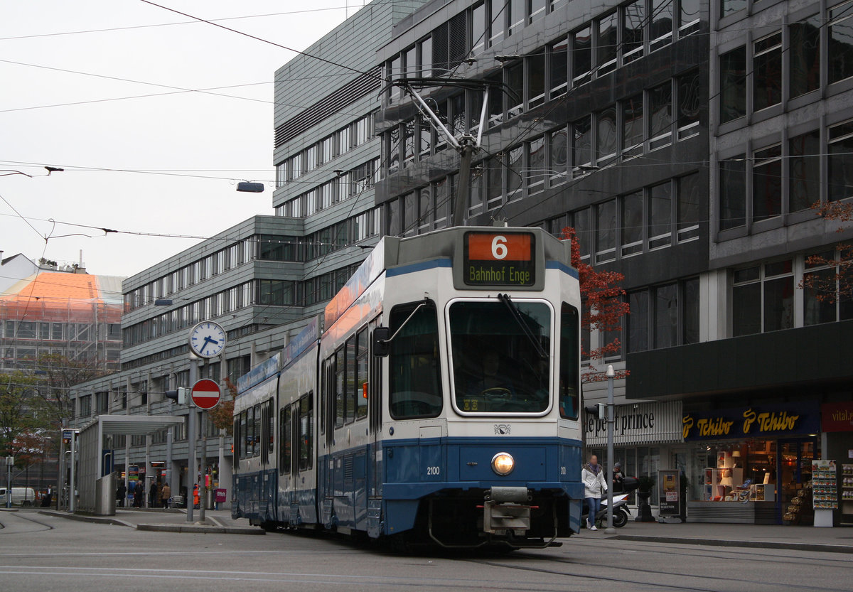 Be 4/8 2100 bei der Haltestelle Stockerstrasse am 22.10.2010.
