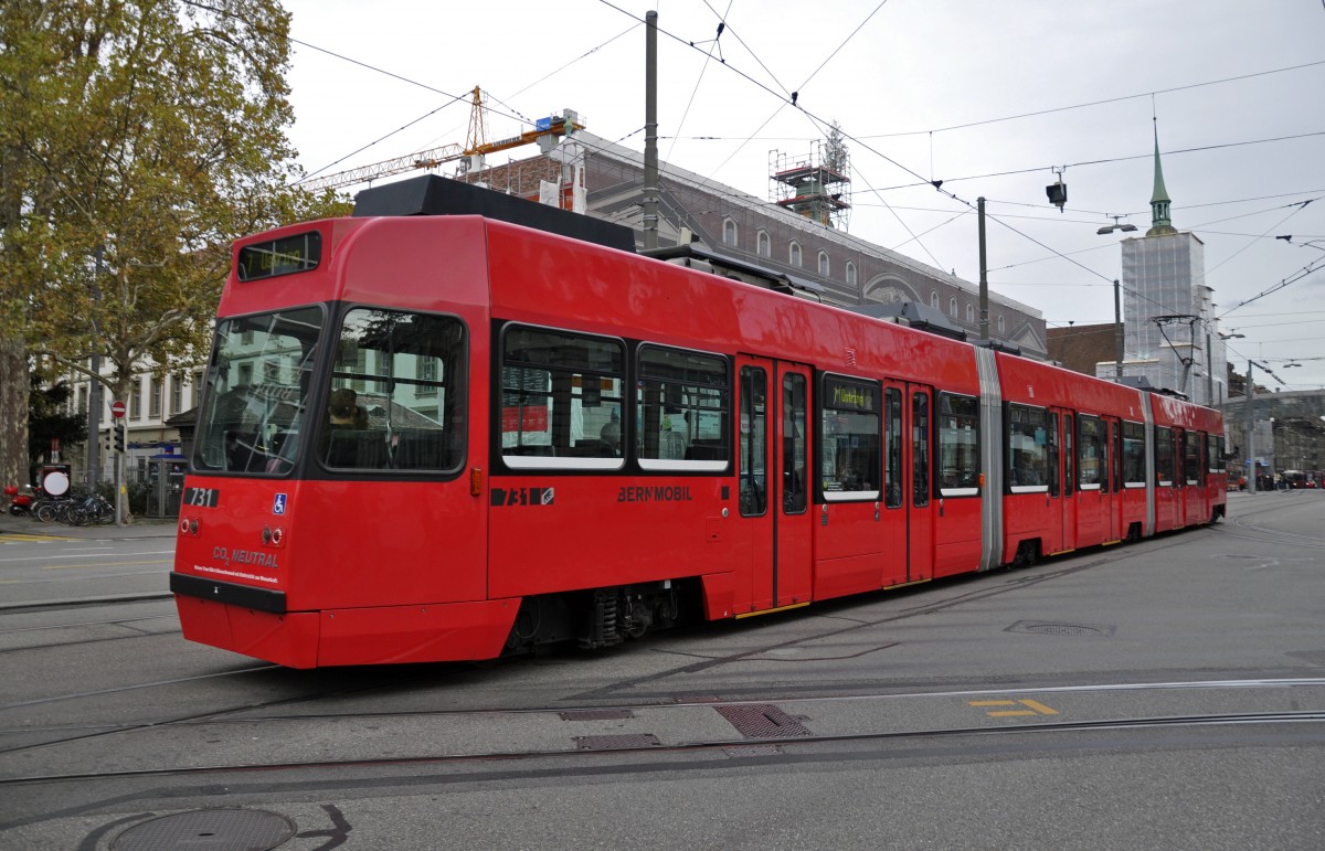 Be 4/8 mit der Betriebsnummer 731 auf der Linie 7 am Bubenbergplatz. Die Aufnahme stammt vom 05.08.2013.