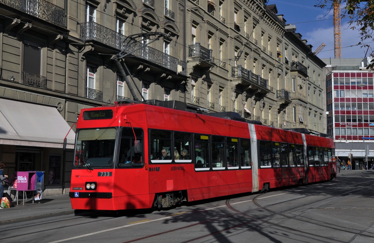 Be 4/8 mit der Betriebsnummer 733 auf der Linie 7 am Bubenbergplatz. Die Aufnahme stammt vom 08.11.2013.