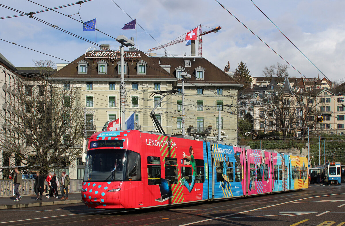 Be 5/6 3014 beim Central am 12.03.2018.