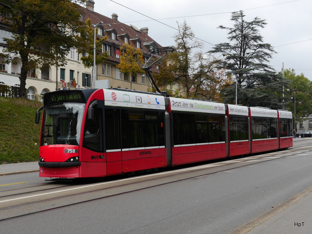 Bern Mobil - Be 4/6  758 unterwegs an der Tramparade anlässlich der 125 Jahr Feier des Berner Tram am 11.10.2015