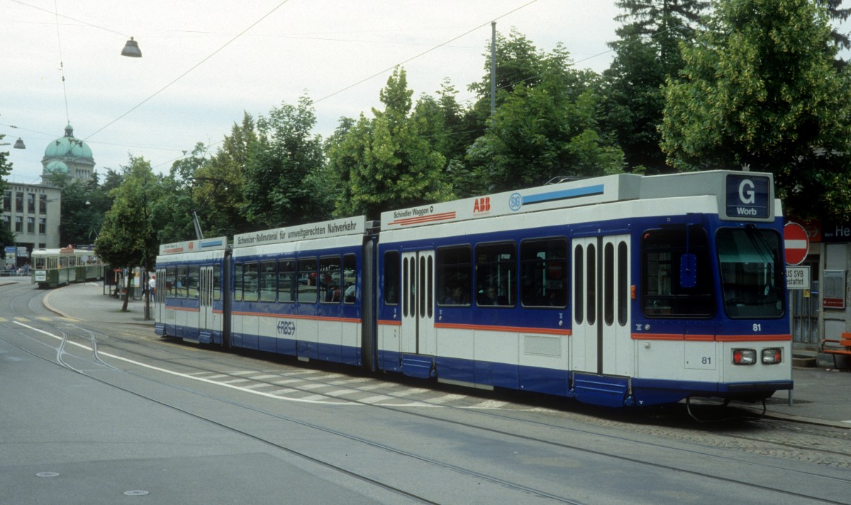 Bern RBS Tram G (Be 4/8 81) Helvetiaplatz am 7. Juli 1990.