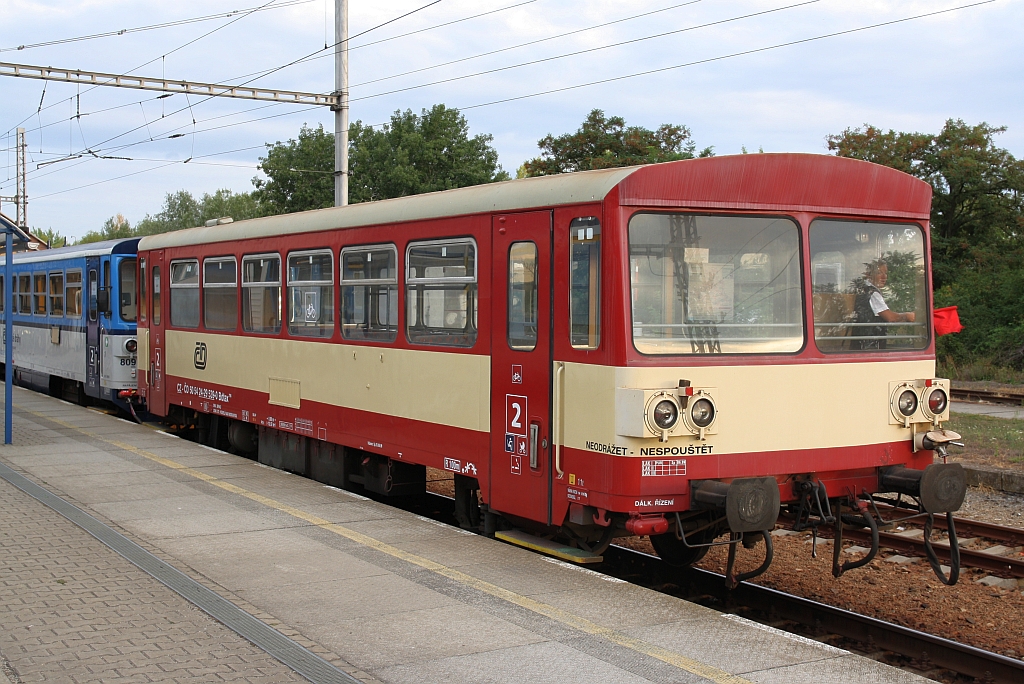 CD 50 54 24-29 539-0 Bdtax wird am 15.August 2018 nach der Ankunft mit dem Os 14500
von Hodonín im Endbahnhof Zajeci abgestellt.