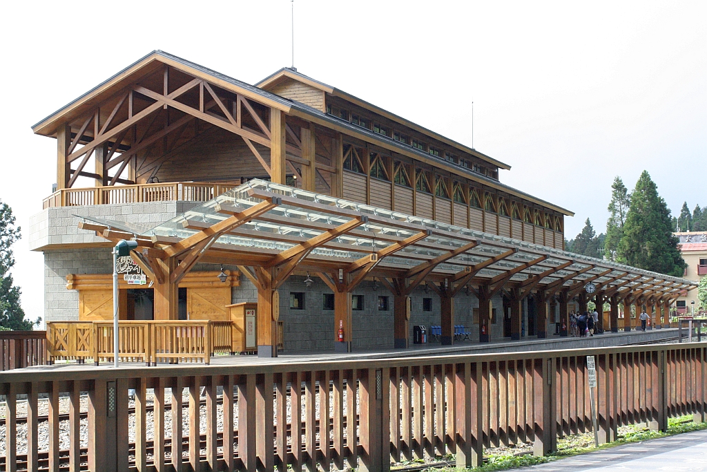 Chaoping Station am 04.Juni 2014.