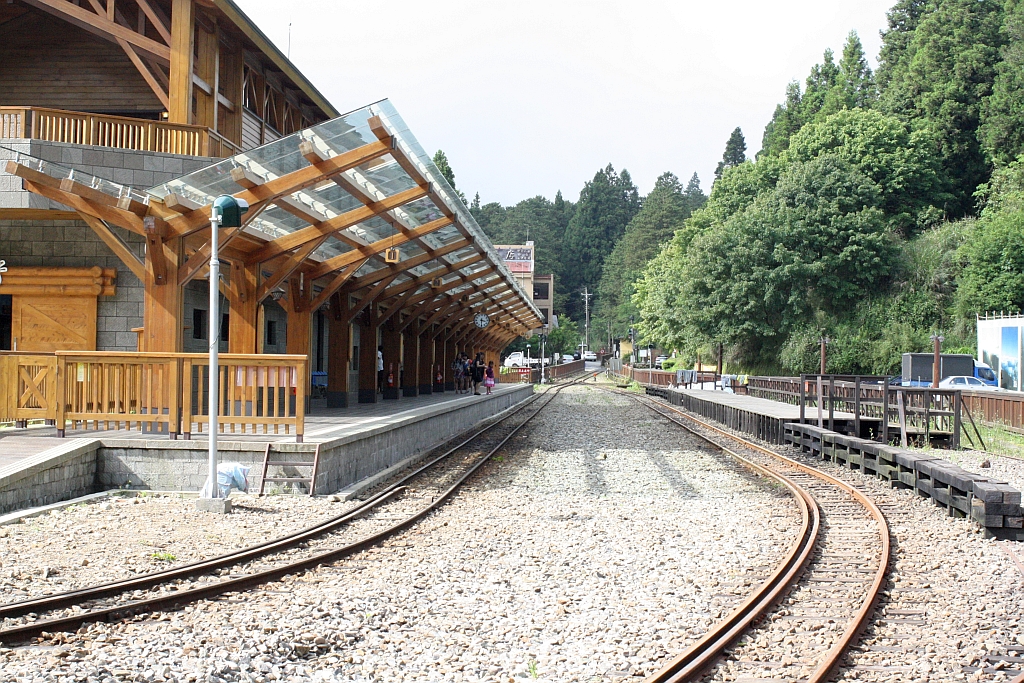 Chaoping Station am 04.Juni 2014.