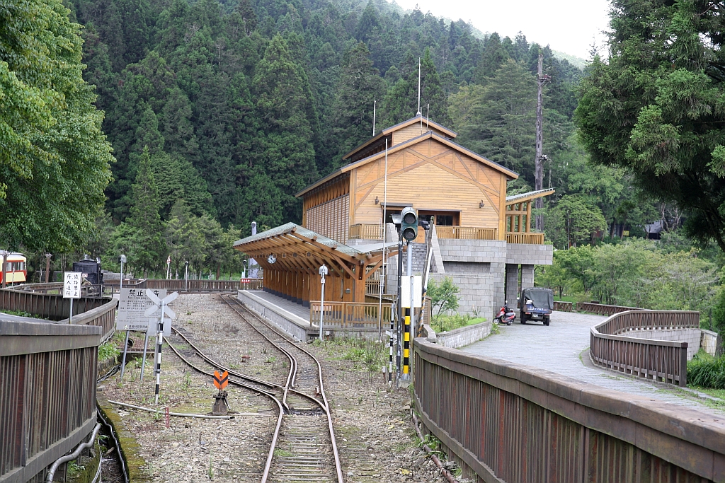 Chaoping Station am 06.Juni 2017.