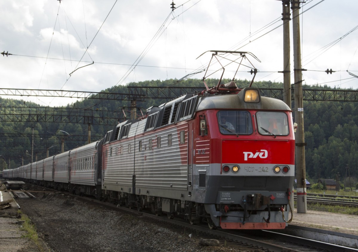 Жд станция вязовая. Жд станция вязовая. Поезд нижний тагил адлер. Станция вязовая. П вязовая усть катав.