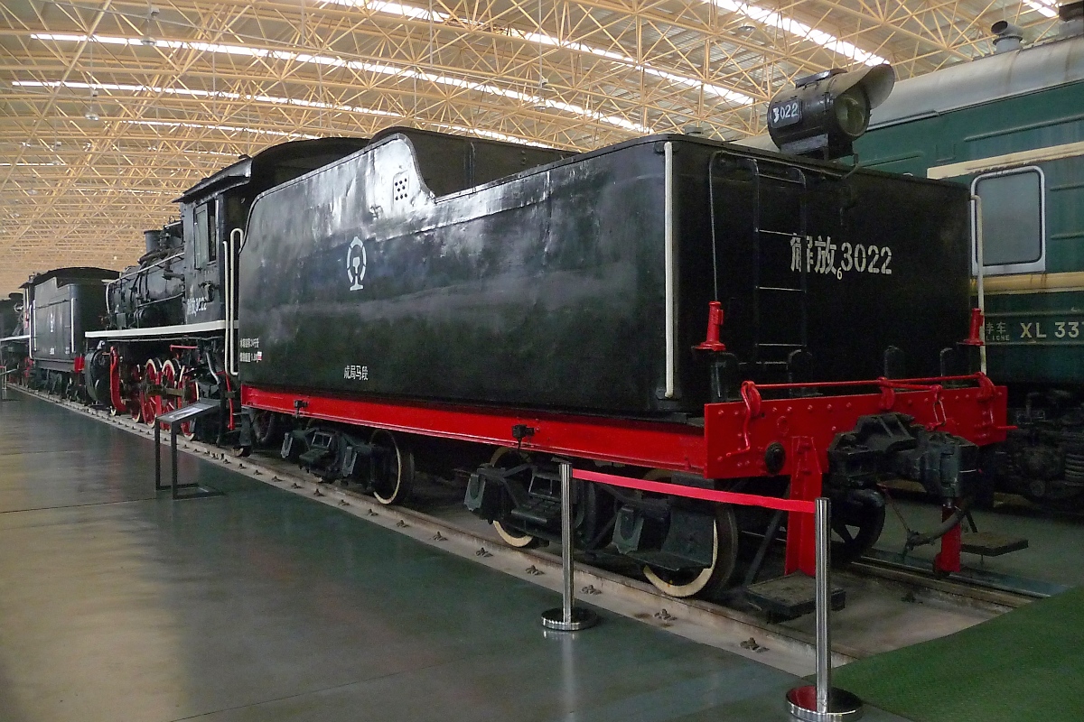Class Jiefang No. 3022, 3.7.14 

Hergestellt 1933 in Japan, 21,12m lang, 80 km/h, 20.05t Zugkraft
Etwa 250 dieser Mikados wurden von Kawasaki und fünf anderen Herstellern von 1933 bis 1944 gebaut.
Diese Lok kam 1988 ins Beijing Railway Museum 