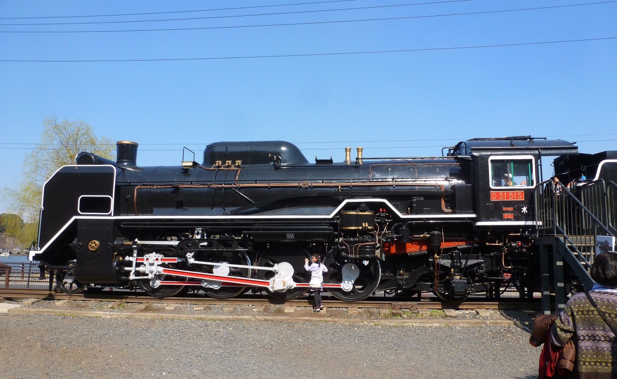 D51 515 im Semba Park in Mito (16.M�rz 2013): 76,8 t schwer, 1941 erbaut, ab 1948 mit schweren Kohlez�gen im Raum Mito unterwegs. Die Lok verbrachte ihre letzten Jahre im Raum Yokohama, bis zur Ausmusterung 1967. 
