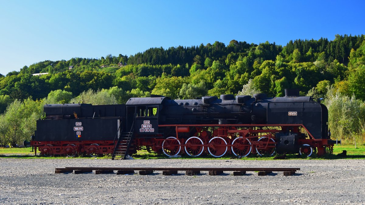 Dampflok 150.216 fotografiert am 14.09.2017 im Bahnmuseum Viseu de Sus.