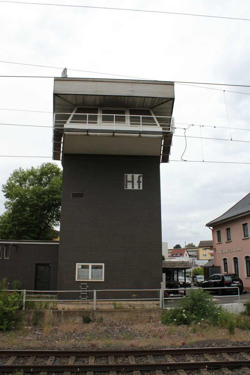 Das Stellwerk Hf am 08.06.2022 in Bad Hersfeld.