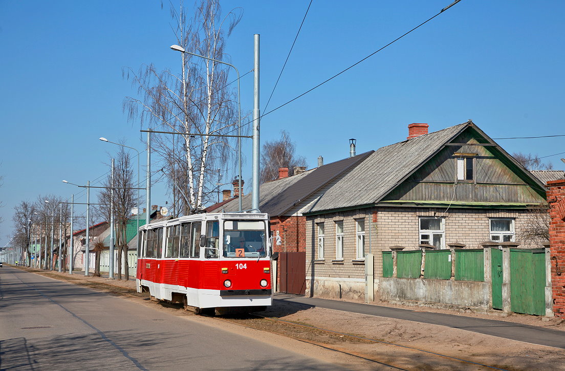 Daugavpils 112, Ventspils iela, 04.04.2019.
