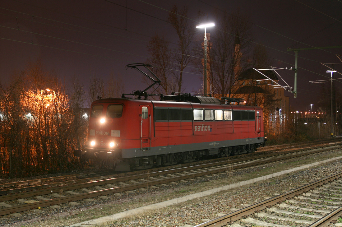 DB 151 060 (mittlerweile für Lokomotion im Einsatz) // Bahnhof Kehl // 27. März 2013