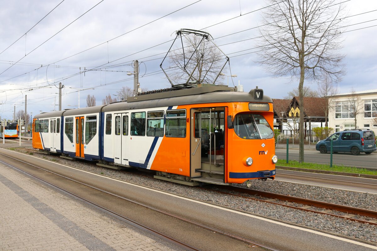 Depot5 Sonderfahrt mit dem RNV Düwag GT8 5516 am 24.03.24 in Mannheim