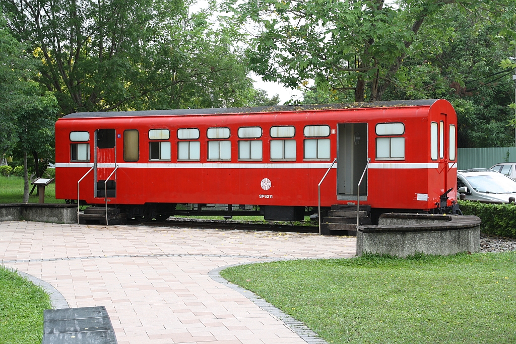 Der ausgemusterte AFR SP6211 ist nun als öffentliche Toilette aufgestellt im Chaiyi Garage Park. Bild vom 03.Juni 2017.