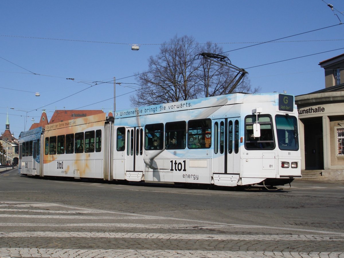 Der RBS-Be 4/8 81 mit Werbung für die Strommarke  1to1 energy  am 29. Januar 2007 beim Helvetiaplatz.
