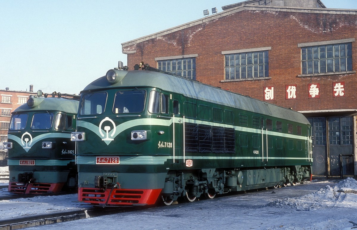 DF4B 7128  Nancha  31.12.92