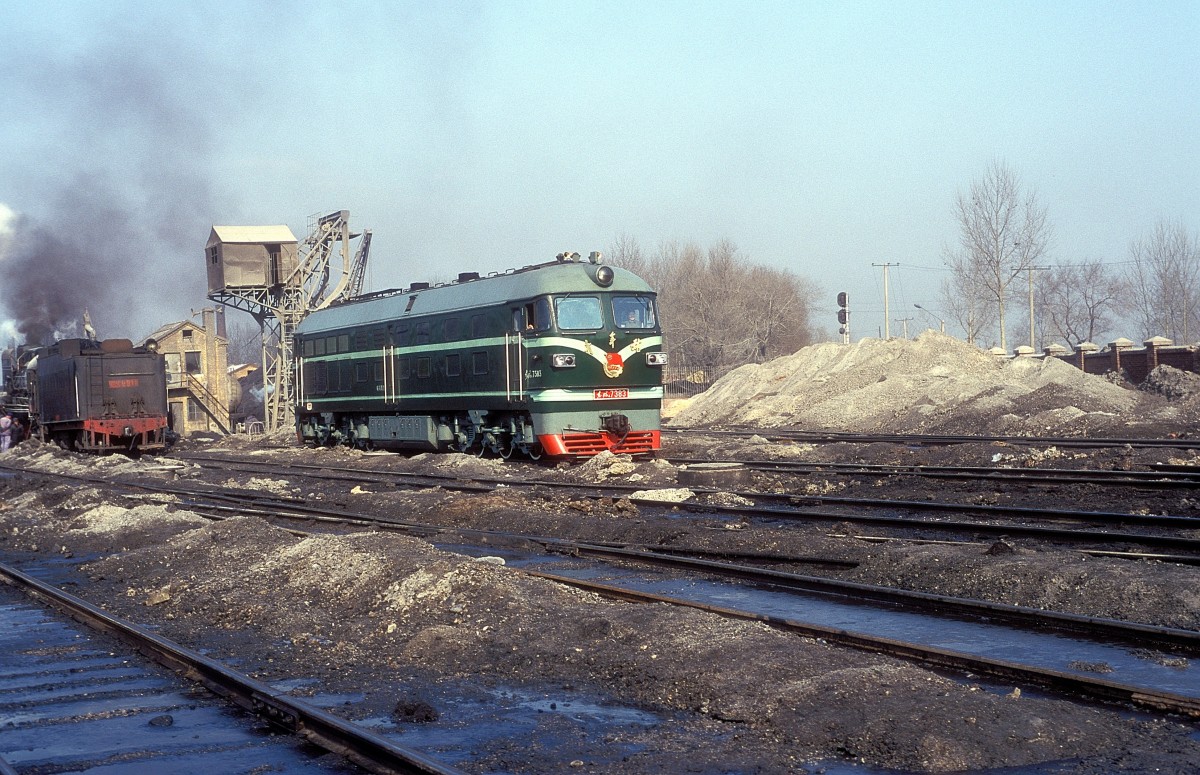 DF4B 7383  Bei an  07.04.99