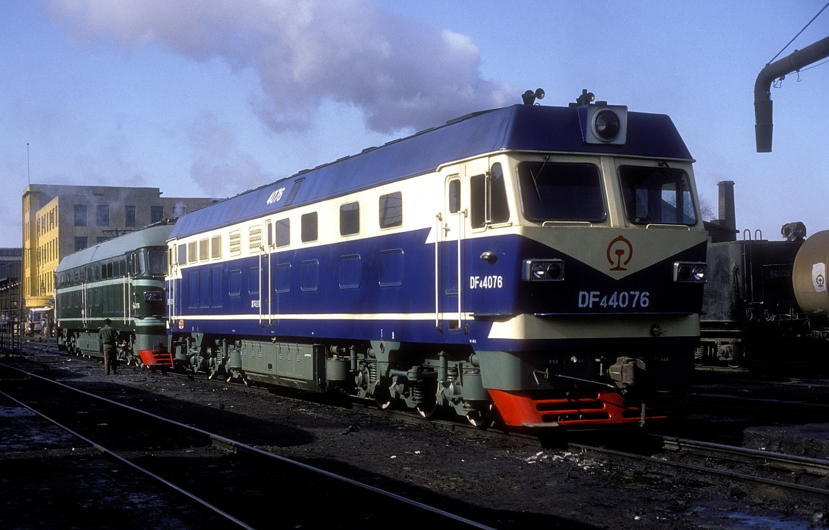 DF4C 4076  Changchun  10.03.94
