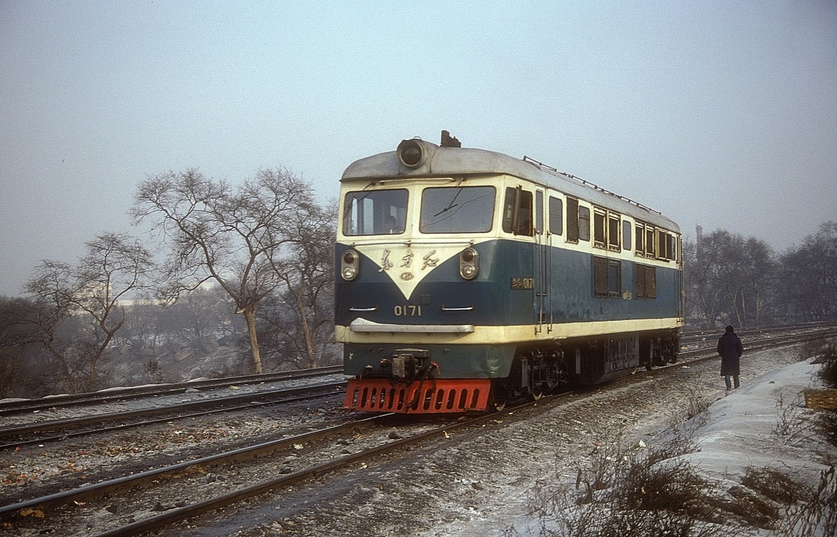 DFH3-0171  Harbin  06.01.89