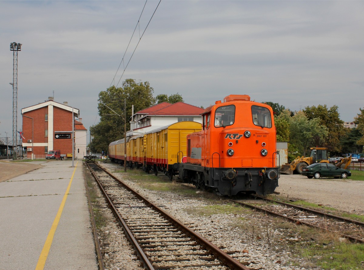 Die 2067 091 am 04.10.2015 abgestellt in Koprivnica.