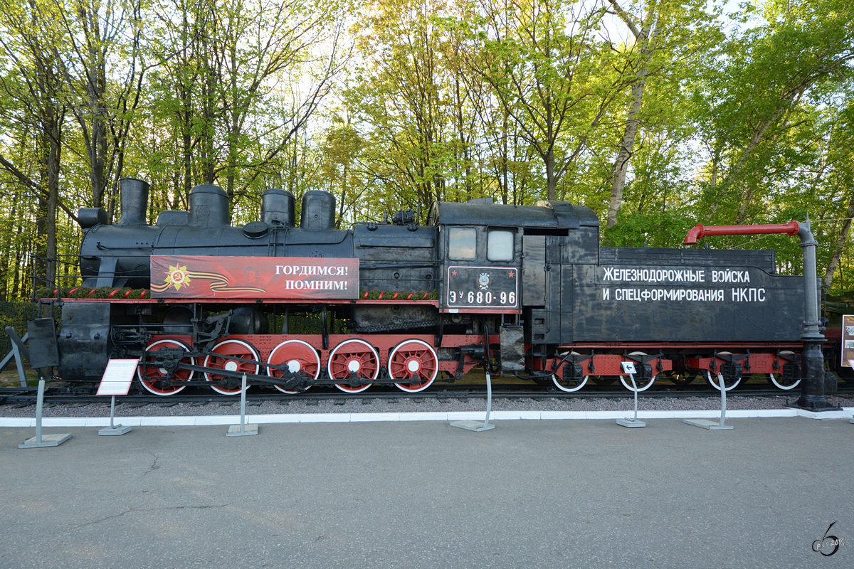 Die Dampflok ЭЧ 680-96 im Zentralmuseum des Großen Vaterländischen Krieges. (Moskau, Mai 2016)