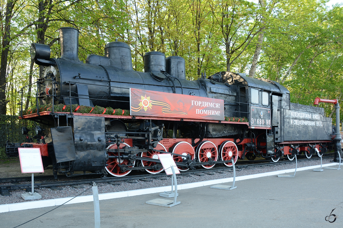 Die Dampflok ЭЧ 680-96 im Zentralmuseum des Großen Vaterländischen Krieges. (Moskau, Mai 2016)