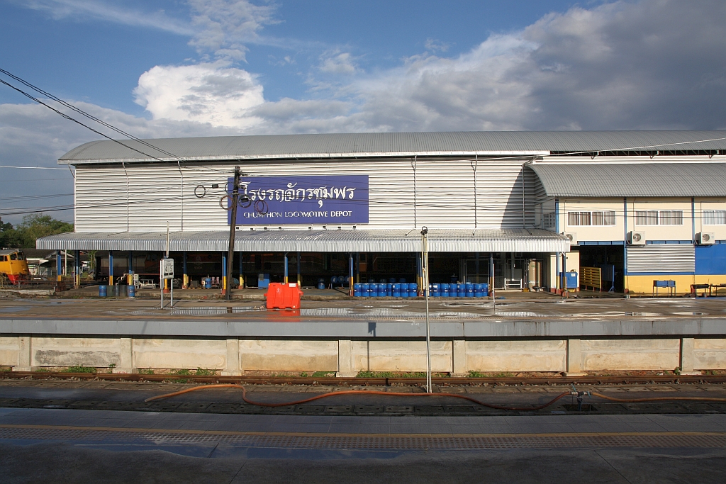 Die neue Wartungshalle des Depot Chumphon am 08.Dezember 2023.