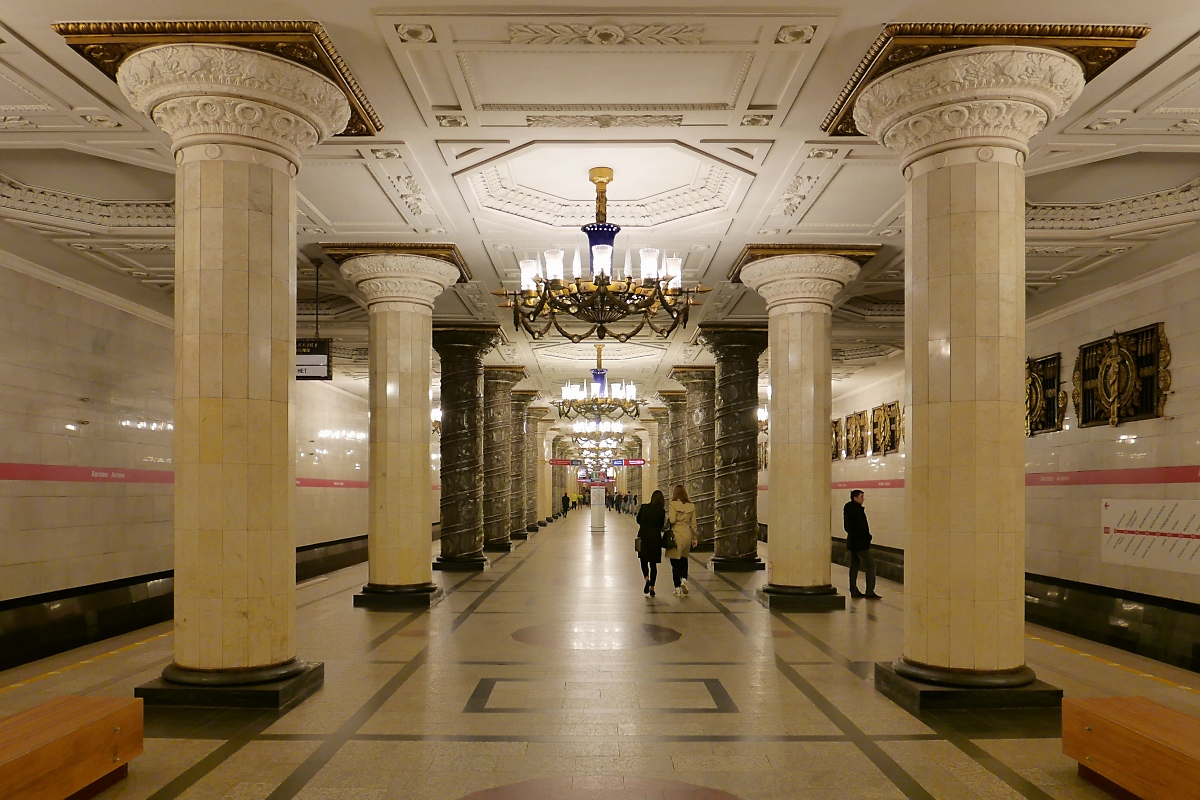 Die Station  Avtovo  der Linie 1 der Metro St. Petersburg, 16.09.2017