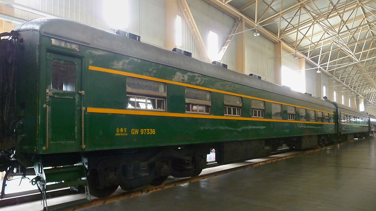 Dienstwagen (Gong Wu Che) GW 97336 im Beijing Railway Museum, 3.7.14
