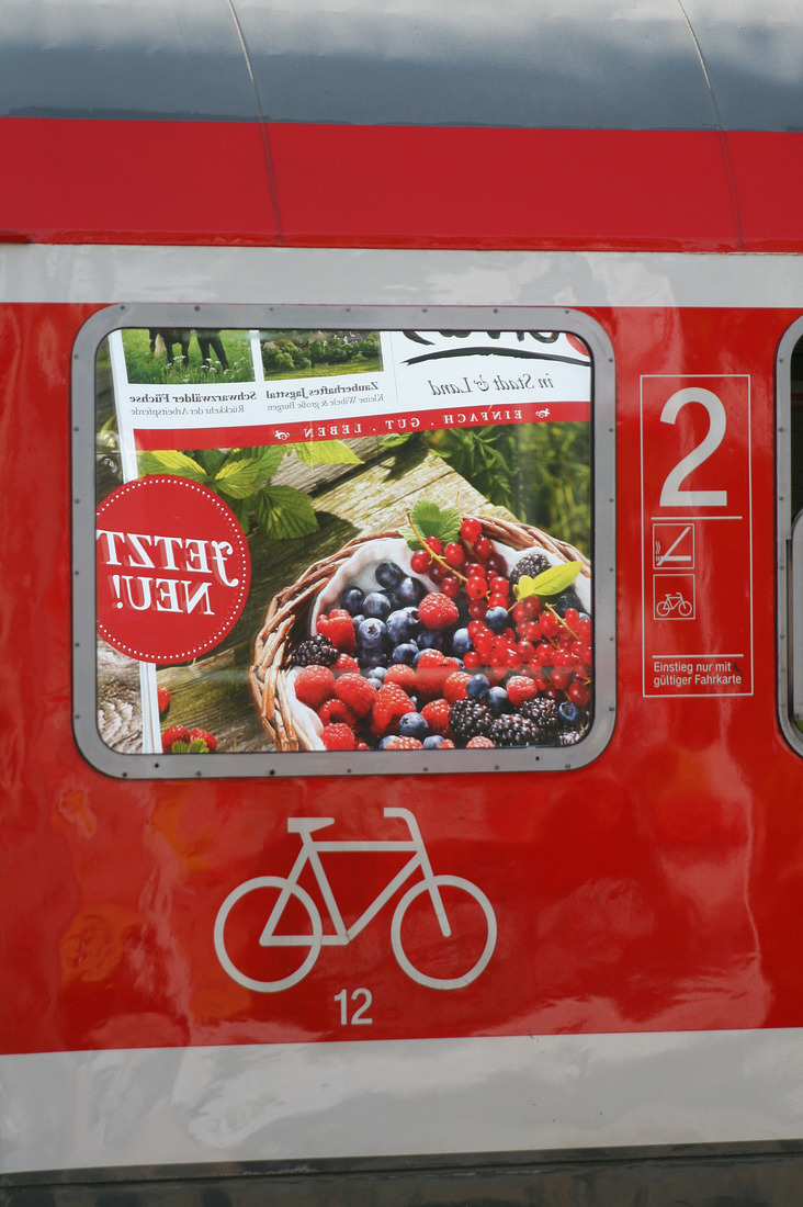 Diese fruchtig frische Spiegelung konnte ich am 15. Juli 2013 in Offenburg fotografieren.