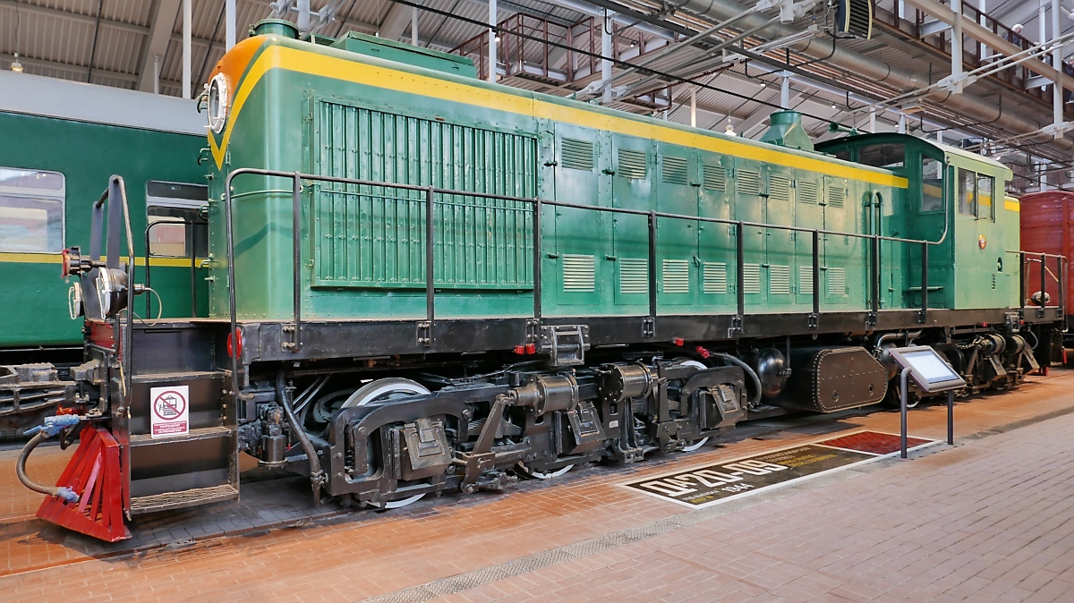 Diesellok ДА20-09, Baujahr 1944, im Russischen Eisenbahnmuseum in St. Petersburg, 4.11.2017 