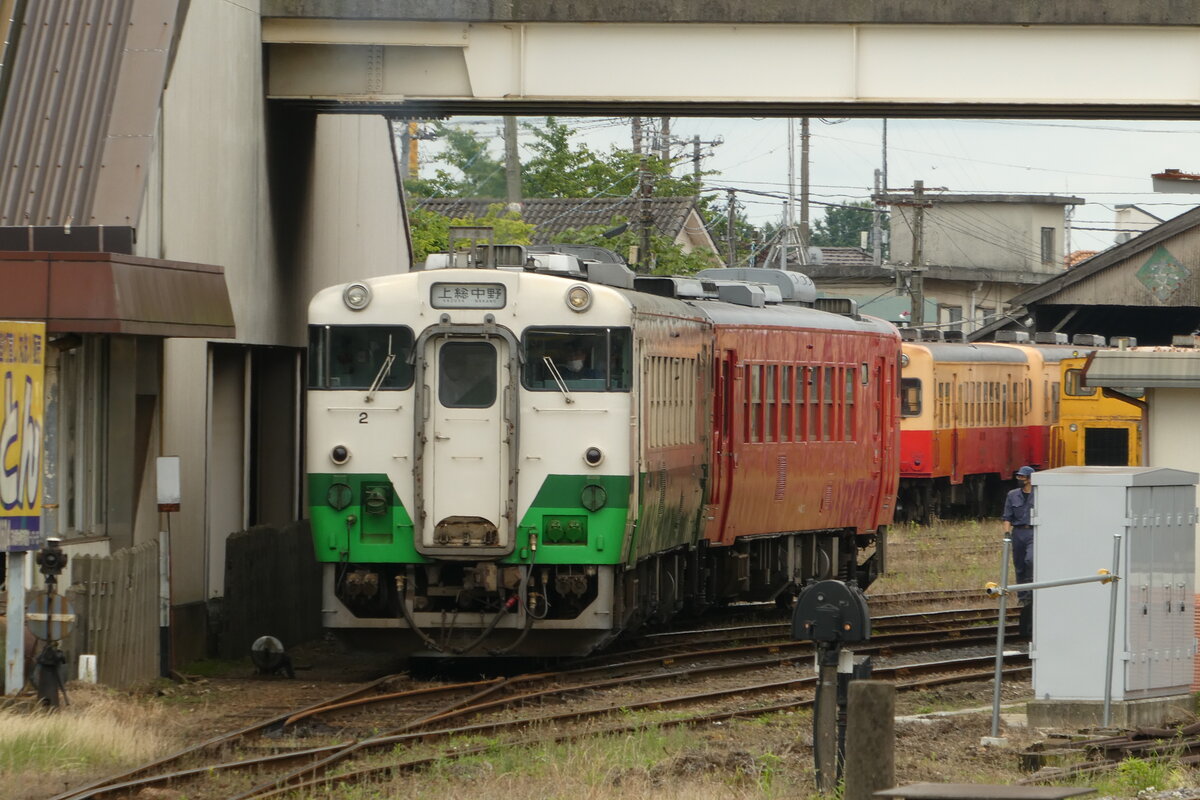 Dieseltriebzug Serie KIHA 40 der Kominato Railway in  Goi Depot, am 11.06.2022.