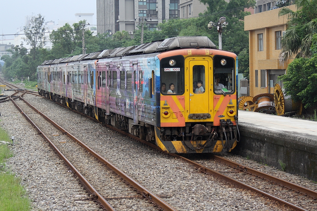 DRC1003 fährt am 01.Juni 2014 in die Zhudong Station.