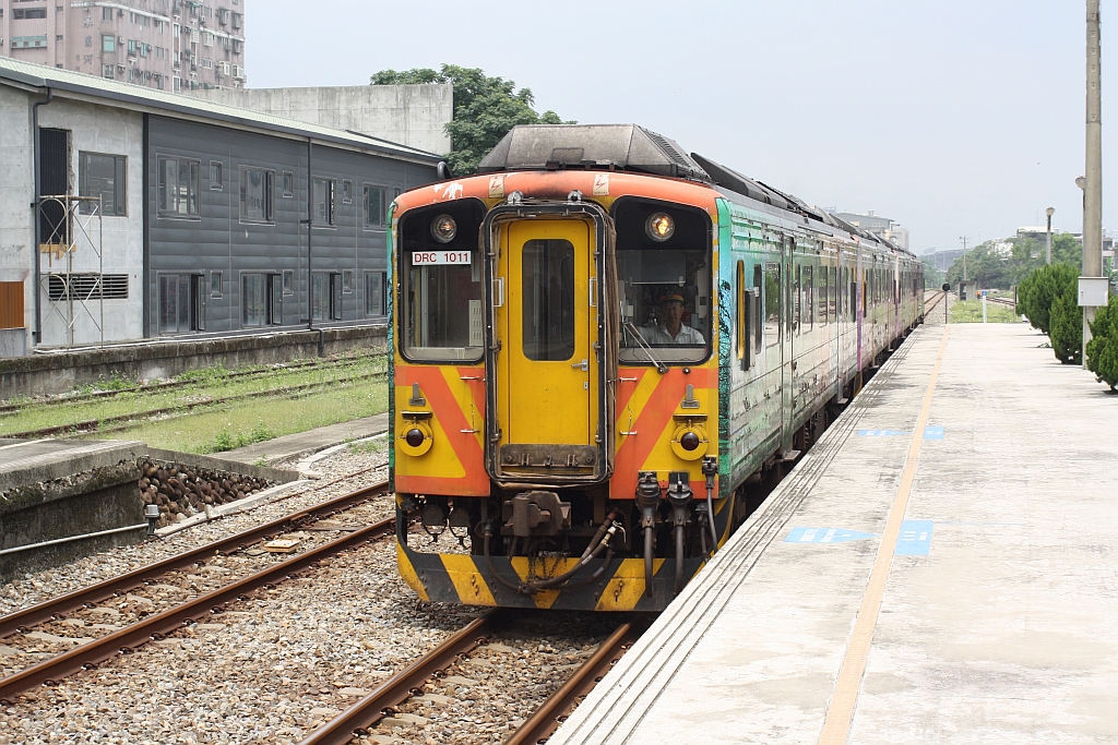 DRC1011 fährt am 01.Juni 2014 in die Zhudong Station.
