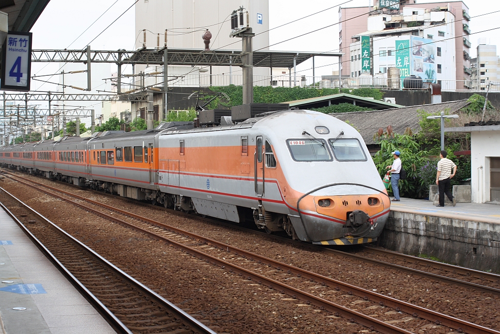 E1046 am 02.Juni 2014 in Hsinchu Station.