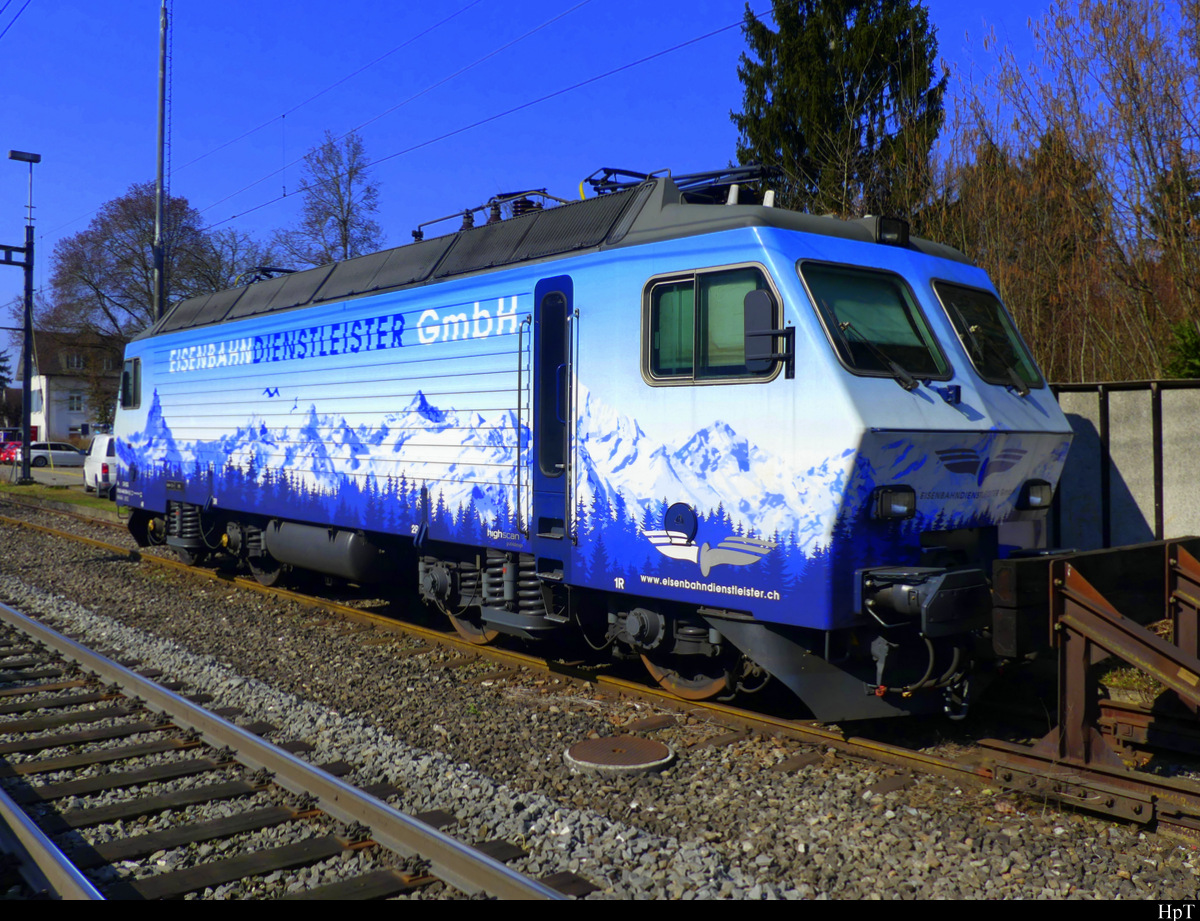 EDG - Lok 91 85 4 446 018-4 abgestellt im Bahnhofsareal in Rheinfelden am 06.03.2022