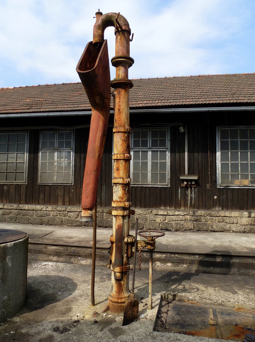 Eisenbahnmuseum Ljubljana, Wasserkran auf dem Museumsgelände, Juni 2016