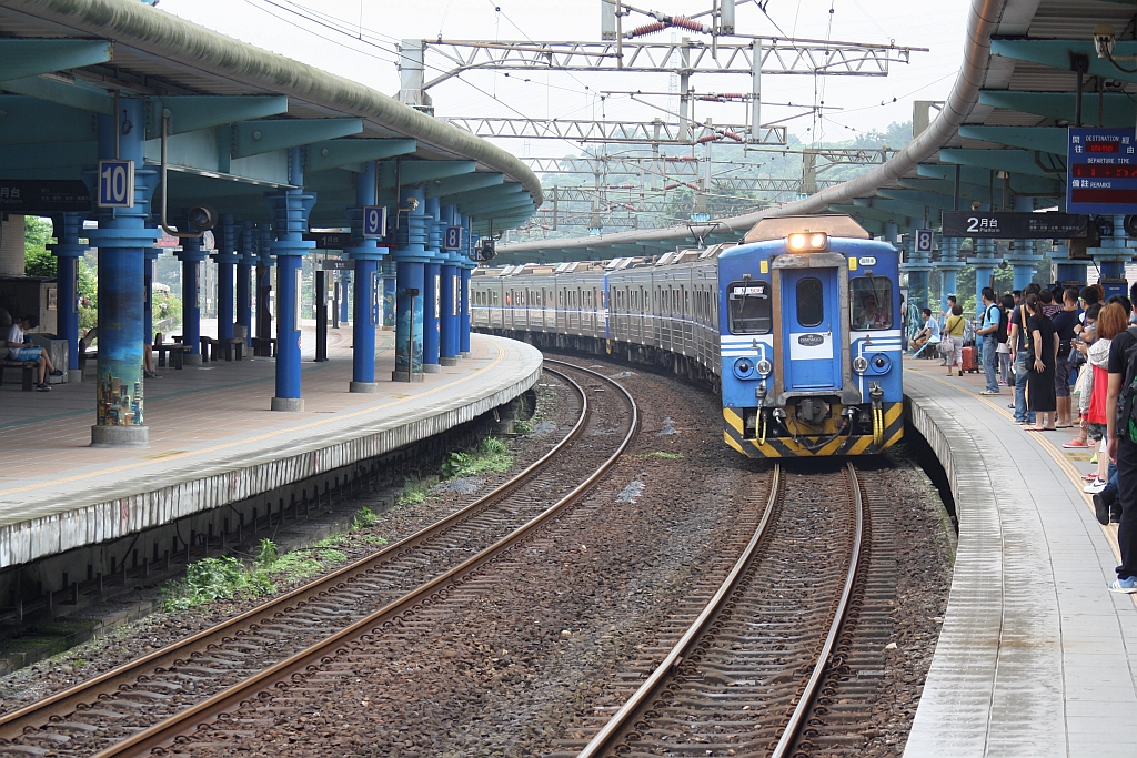 EM506 fhrt am 31.Mai 2014 in die Badu Station ein.