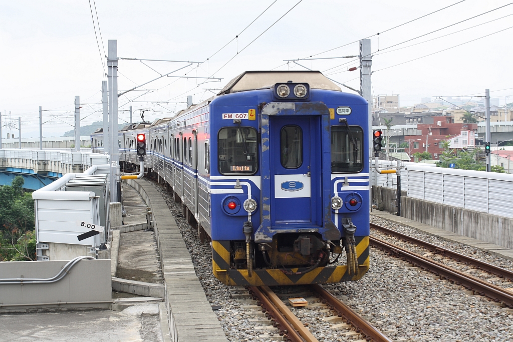 EM607 am 01.Juni 2014 nach der Ausfahrt aus der Zhuzhong Station.