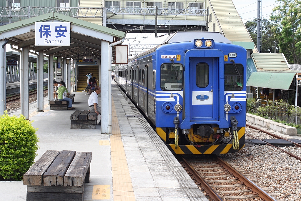 EM610 am 07.Juni 2014 in der Bao'an Station.