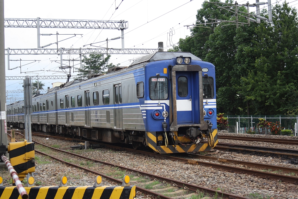 EMC519 am 02.Juni 2014 bei der Einfahrt in die Ershui Station.