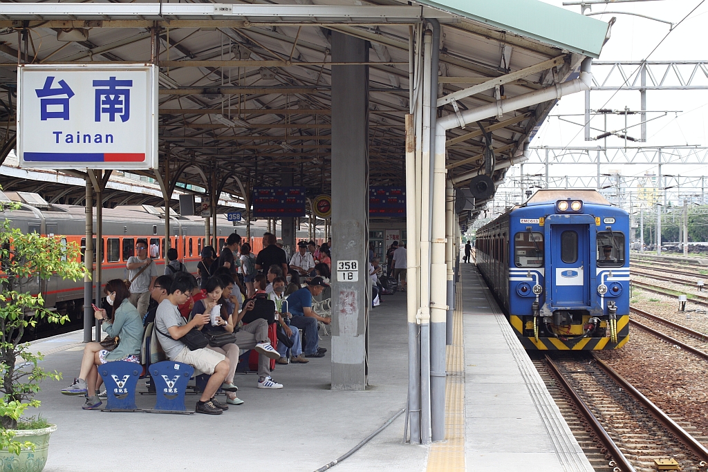 EMC613 am 07.Juni 2014 in der Tainan Station.