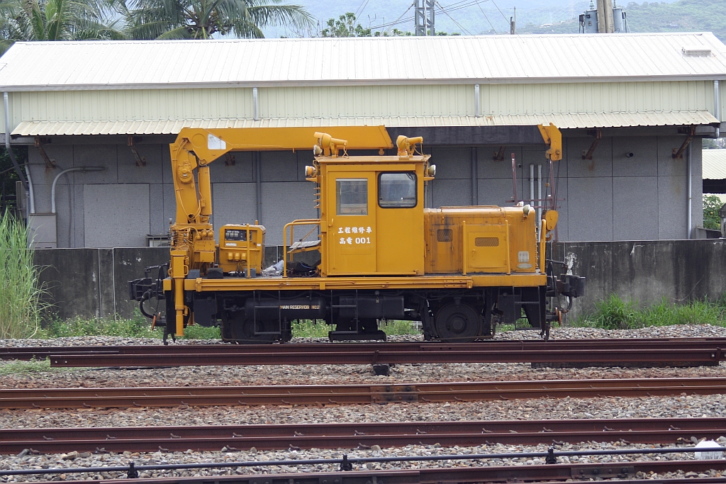 Engineering Wartungsfahrzeug 001 am 08.Juni 2014 in der Fangliao Station.